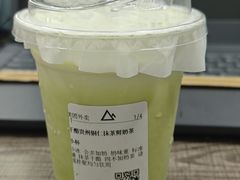 -去茶山(新光里店)