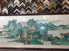 -宸宸画框裱画配框工厂店(莘庄店)