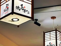 -王氏炉匠·烧鸟放题自助(三里屯店)