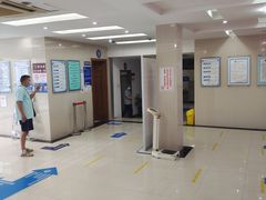 -上海市嘉定区中医医院