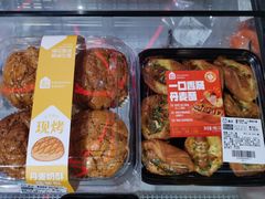 -盒马鲜生(大成店)