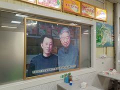 -蒂蒂香達濠魚丸