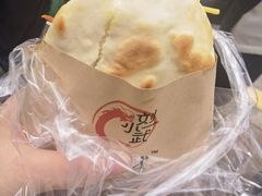 -刘小武·锅魁(总店)