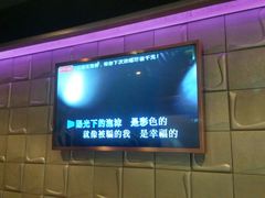 -好乐迪KTV(金钻店)