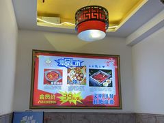 -尚品海鲜肥牛自助火锅(湖明店)