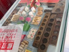 -卢记永兴德(静海店)