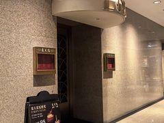 -北京千禧大酒店