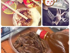 -正宗忘不了老鹅(梅岭店)