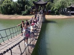 -天目湖山水园