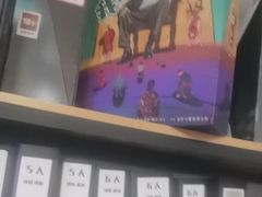 -剧狐剧本杀·月球探案馆(人民广场1号店)