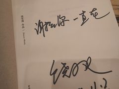 -漫咖啡 (CCPAPK创意港店)