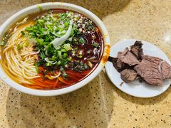 -清真·马安军辣子牛肉面