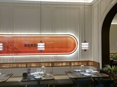 -前海沿·海鲜水饺青岛菜(乐客城店)