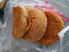 -牛忠喜烧饼
