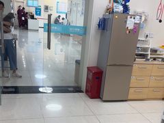 -美联众合动物医院·24h京西诊疗中心