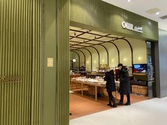 自助取餐区-OUR Bakery(三里屯太古里店)