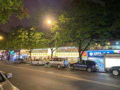 门面-得记得潮州海鲜砂锅粥(宝业路店)