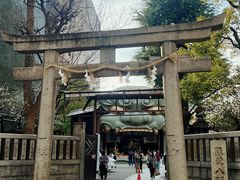 -难波八坂神社