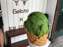 -歎雪糕低糖低脂Gelato冰淇淋