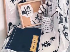 -宾果蒙特梭利托育儿童之家幼儿园(爱琴海店)