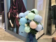 -兰岛广场(白沙路店)