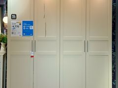 -宜家家居(哈尔滨商场店)