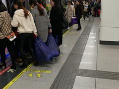 -合肥火车站(地铁站)