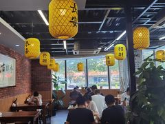 -长安后宰门水盆羊肉(新都心店)