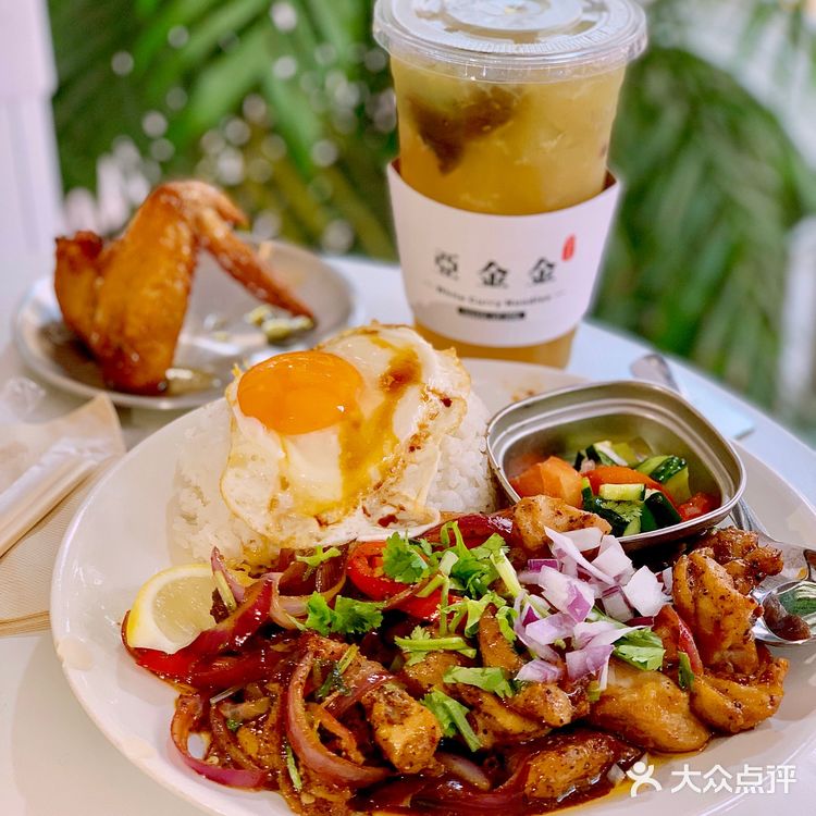 💛亚金金｜中山东区打工人的平价东南亚食堂💛