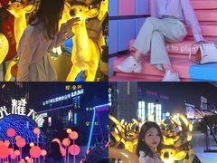 -星光耀广场(安吉路店)