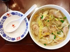 -王興記(中山路店)