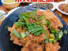 -朱大嘴肥肠血旺(福字街店)