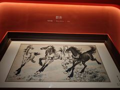 -徐悲鸿纪念馆