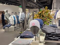 -Canada Goose加拿大鹅(北京三里屯太古里店)