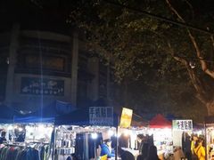 -吴山路夜市