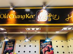 -白沙浮娱乐广场