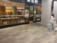 -麦当劳(万博一路天河城分店)