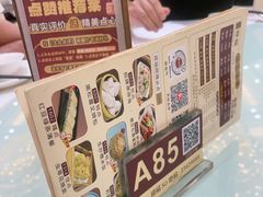-禄福山庄•顺德菜·融和菜(龙江店)