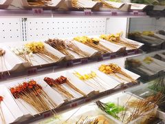 -搓火大都会(广安门总店)