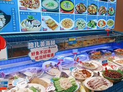 -倍儿美海鲜大排挡·非遗海鲜蒸饺(洋货店)