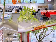 -喧闹·东方大气茶(鹅岭二厂店)