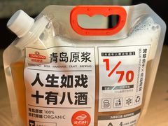 -波螺油子·海肠捞饭·青岛菜(银座店)