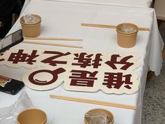 -北京世纪金源购物中心