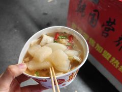-老太太海鲜鱼饼