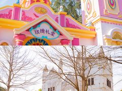 -龙凤山庄影视度假村