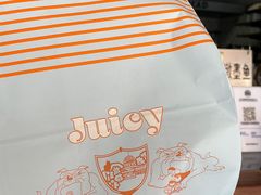 -Juicy Bakery(大学路店)
