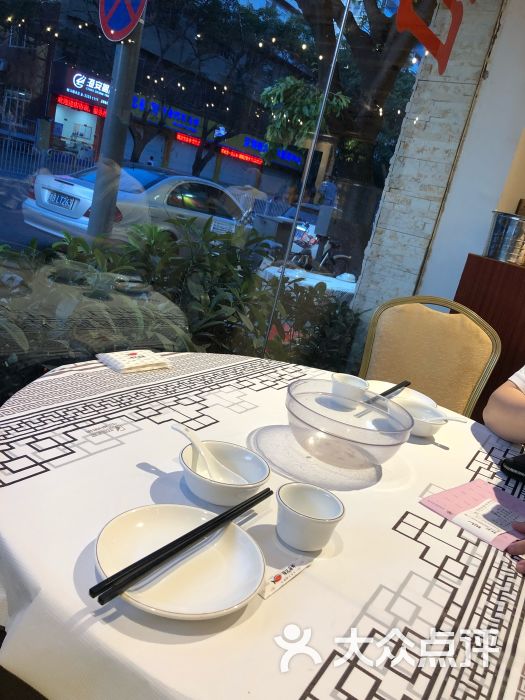 强记海鲜菜馆(蛇口店)-图片-深圳美食-大众点评网