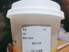 -一叶觅山(半边街店)