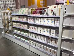 -KKV(深圳宏发大仟里店)