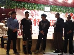 -英特健身俱乐部